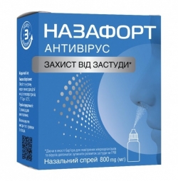НАЗАФОРТ АНТИВИРУС