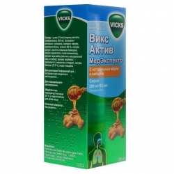 ВИКС АКТИВ МЕДЭКСПЕКТО