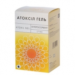 АТОКСИЛ ГЕЛЬ