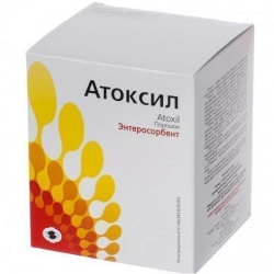 АТОКСИЛ ПОРОШОК