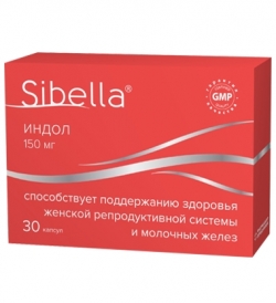 SIBELL ИНДОЛ