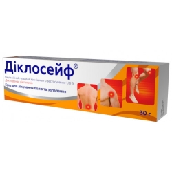 ДИКЛОСЕЙФ ГЕЛЬ