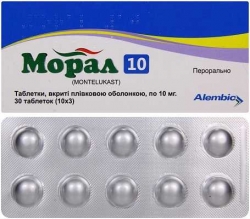 МОРАЛ
