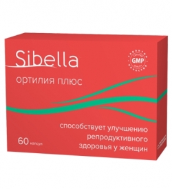 ОРТИЛИЯ ПЛЮС SIBELLA