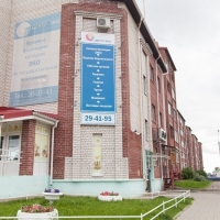 Клиника "Центр ЭКО" Смоленск фото