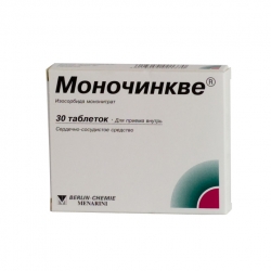 МОНОЧИНКВЕ