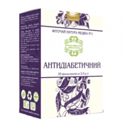 АНТИДИАБЕТИЧЕСКИЙ