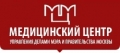 Медицинский центр Управления делами Мэра и Правительства Москвы