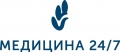 Медицина 24/7