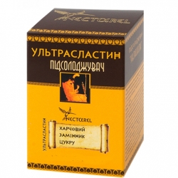 Ультрасластин