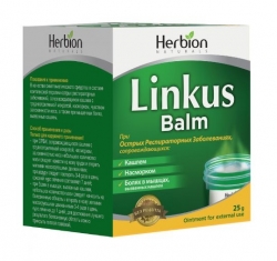 Линкас Балм