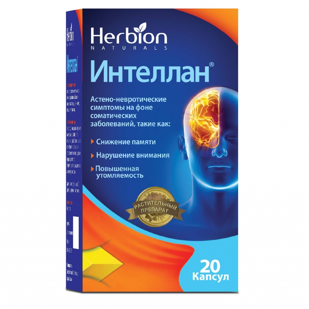 ИНТЕЛЛАН: инструкция, отзывы, аналоги, цена в аптеках - Медицинский .