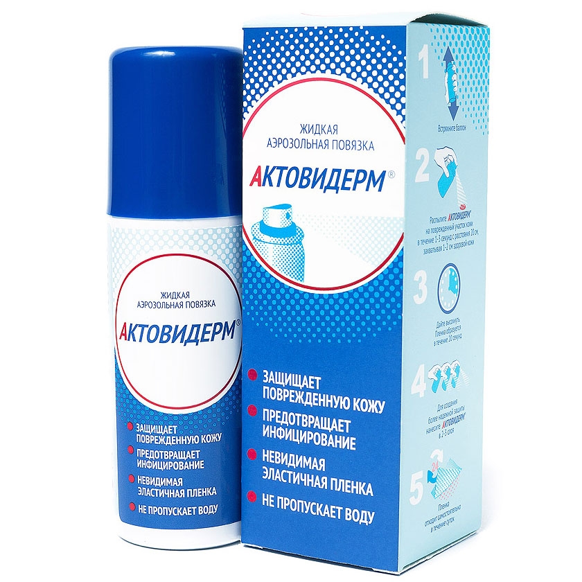 актовидерм жидкая аэрозольная. жидкая повязка. жидкая аэрозольная повязка пентазоль angel 50 мл. пентазоль жидкая аэрозольная повязка angel 50мл состав. жидкий пластырь для ран спрей с серебром.