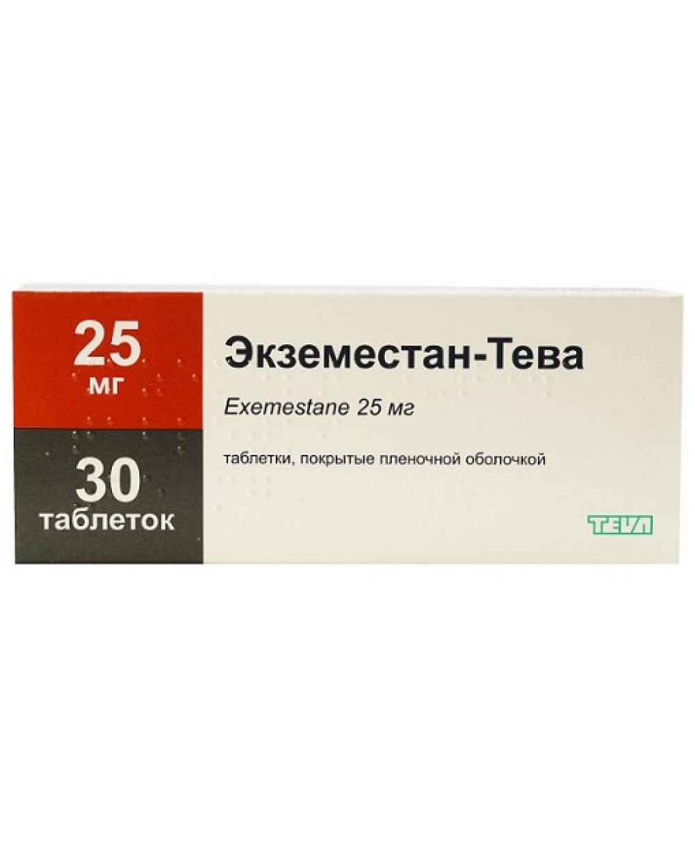ЭКЗЕМЕСТАН: инструкция, отзывы, аналоги, цена в аптеках - Медицинский ...