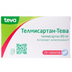 ТЕЛМИСАРТАН