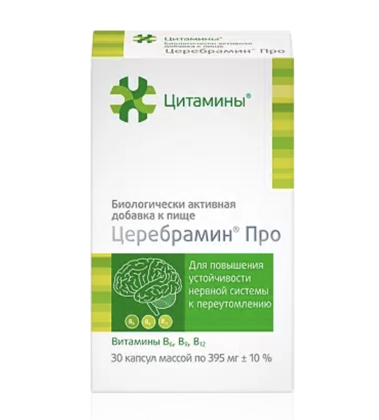 Церебрамин про цитамины. Церебрамин. Цитамины. Церебрамин в ампулах. Церебрамин отзывы.