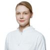 Седых Элина Сергеевна