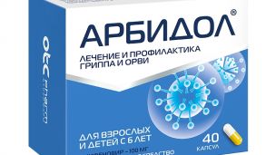 Почему «Арбидол» неэффективен при коронавирусе?
