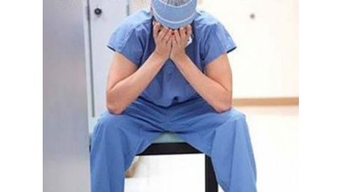 За неправильный диагноз московсих врачей будут штрафовать