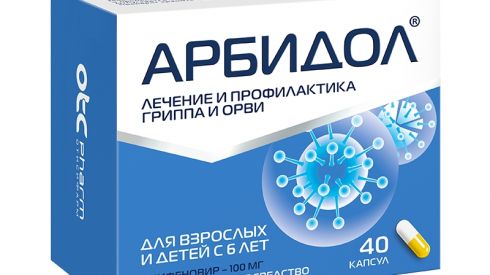 Почему «Арбидол» неэффективен при коронавирусе?